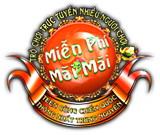 Sub Logo